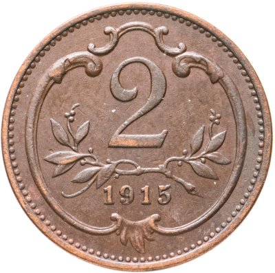 купить Австрия 2 геллера (heller) 1915