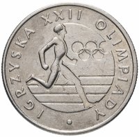 Купить Польша 20 злотых 1980 "XXII летние олимпийские игры в Москве"