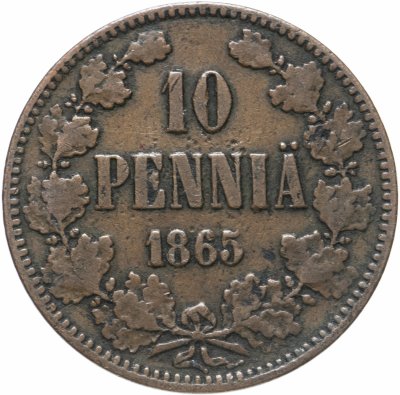 купить 10 пенни (pennia) 1865