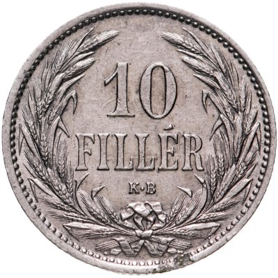 купить Венгрия 10 филлеров (filler) 1908
