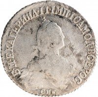 Купить 20 копеек 1774 СПБ-TI