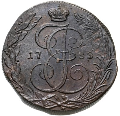 купить 5 копеек 1788 КМ