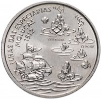 купить Португалия 200 эскудо (escudos) 1995 "Путешествие на Молуккские острова в 1512 году"