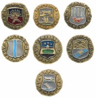 Купить Набор значков "Дервий герб", булавка