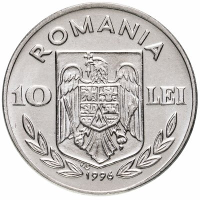 купить Румыния 10 леев 1996 XXVI летние Олимпийские Игры, Атланта 1996 - Виндсерфинг