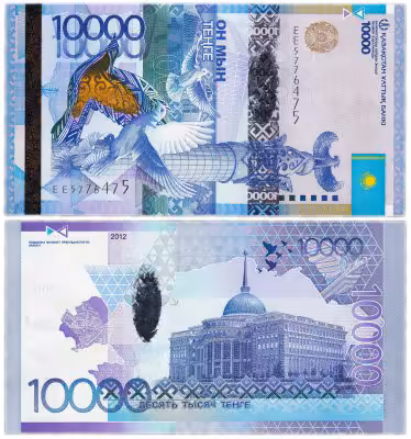 купить Казахстан 10000 тенге 2012 "Без подписи и Банка" Pick 43(3) Гибрид