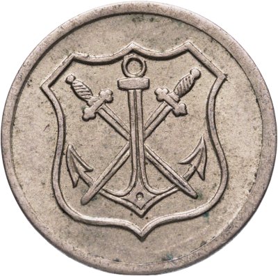 купить Германия "Золинген" 5 пфеннигов 1919 нотгельд