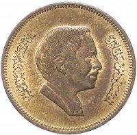 купить Иордания 10 филс 1978