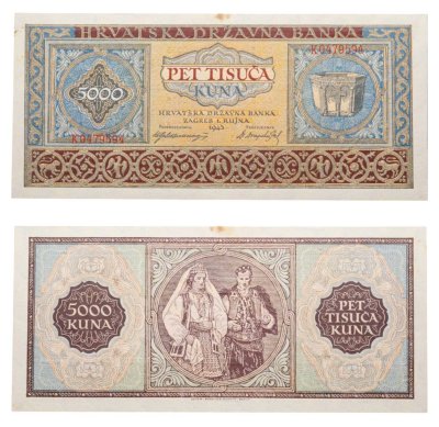 купить Хорватия 5000 кун 1943