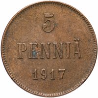 Купить 5 пенни (pennia) 1917 орёл без корон, монета для Финляндии