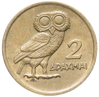 купить Греция 2 драхмы (drachmai) 1973 Сова