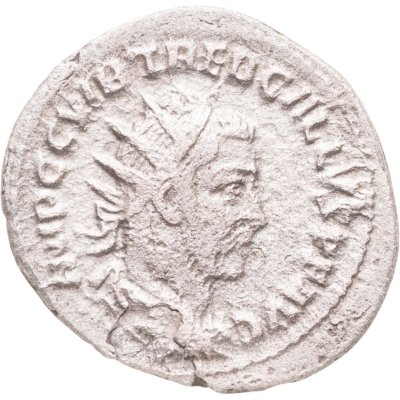купить Римская империя, Требониан Галл, 251-253 годы, Антониниан. (Фелицитата)