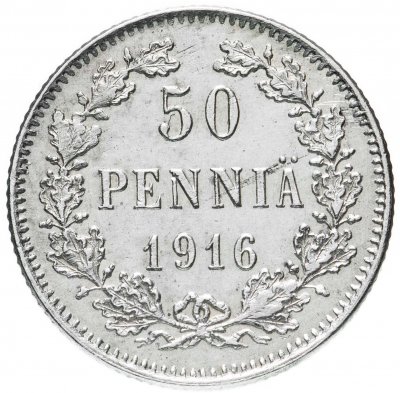 купить 50 пенни (pennia) 1916 S