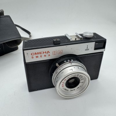 купить Фотоаппарат "Смена-8" в оригинальном кофре (не работает), металл, ЛОМО (Ленинградское оптико-механическое объединение), 1970-1990 гг.