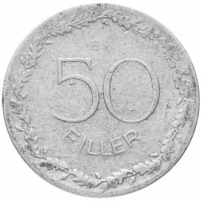 купить Венгрия 50 филлеров 1948