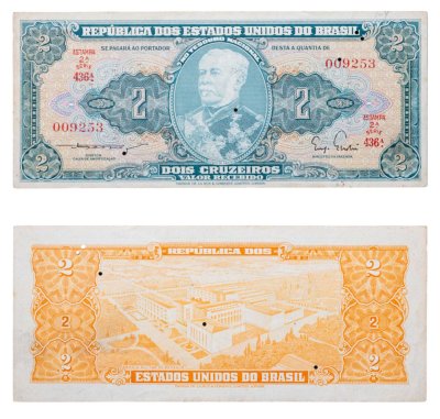 купить Бразилия 2 крузейро 1954-1958