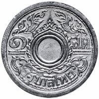 Купить Таиланд 1 сатанг (satang) 1942
