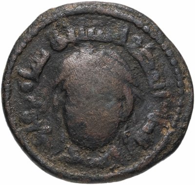 купить Зангиды Аль-Джазиры, Муиз Аль-Дин Санжар Шах, 1180-1208 годы, дирхем.