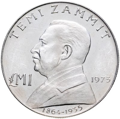 купить Мальта 1 лира (lira) 1973 "Темистоклес Заммит"
