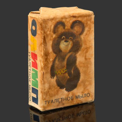 купить (аукцион август) Мыло туалетное "Олимп" с олимпийской символикой, бумага, мыло, СССР, 1980 г.