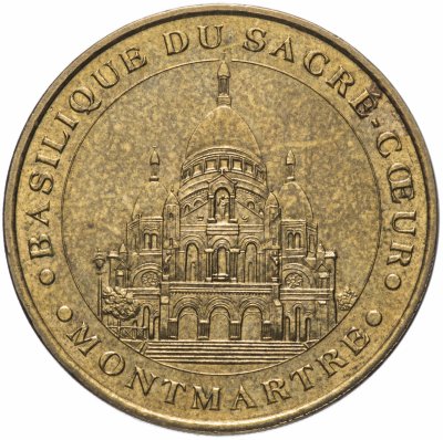 купить Жетон "Парижский монетный двор. Базилика Сакре-Кёр"
