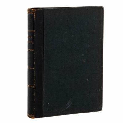 купить Собрание сочинений И.С. Никитина в одном томе, бумага, печать, изд. "Живое Слово", Российская империя, 1914 г.