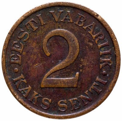 купить Эстония 2 сента (senti) 1934