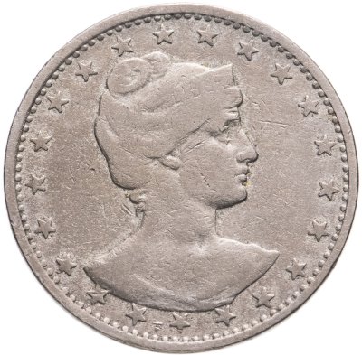 купить Бразилия 400 рейс (reis) 1901