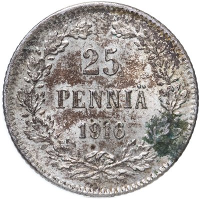 купить 25 пенни (pennia) 1916 S
