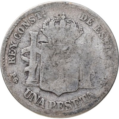 купить Испания 1 песета (peseta) 1891