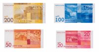 купить Кыргызстан набор 20, 50, 100, 200 сом 2016 (Pick 24, 25, 26, 27)