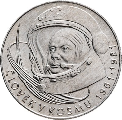 купить Чехословакия 100 крон (korun) 1981 20 лет первого полета человека в космос, Юрий Гагарин