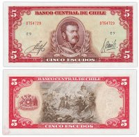 купить Чили 5 песо 1962 (Pick 138(6))