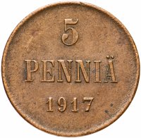 Купить 5 пенни (pennia) 1917 орёл без корон, монета для Финляндии