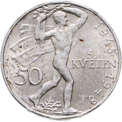 купить Чехословакия 50 крон (korun) 1948 "3 года Пражскому восстанию"