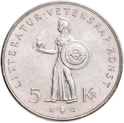 купить Швеция 5 крон 1962 "80 лет со дня рождения Густава VI Адольфа"