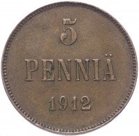 Купить 5 пенни 1912, монета для Финляндии
