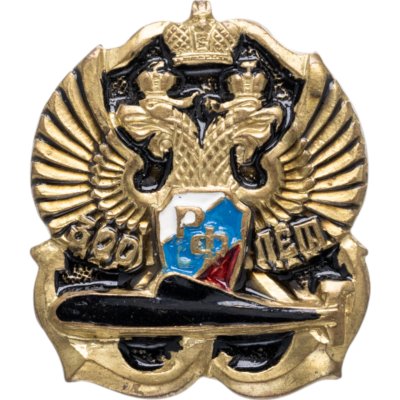 купить Знак ВМФ России 300 лет
