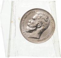 купить Жетон (рестрайк) 37 рублей 50 копеек- 100 франков, 1902 в запайке