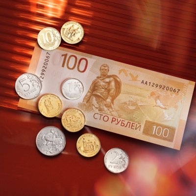 купить Набор новинок 2023 года: 100 рублей Ржев, 25 рублей Смешарики, 4 монеты 10 рублей "Города трудовой доблести" и оборотные 1, 2, 5, 10 рублей 2023 года