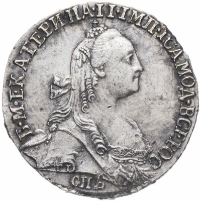купить Гривенник 1770 СПБ-TI