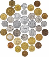 купить Набор для начинающего нумизмата, 37 монет из 28 стран мира