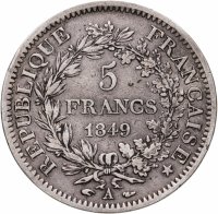 купить Франция 5 франков 1849 A