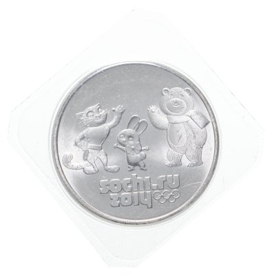 купить 25 рублей 2012 года "Талисманы Олимпийских игр в Сочи" UNC Большой знак