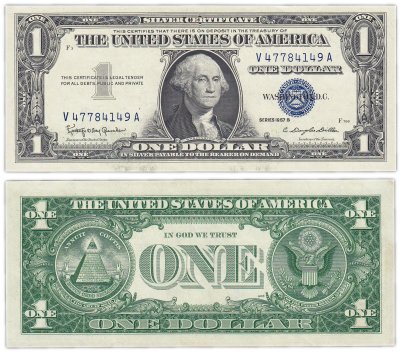 купить США 1 доллар 1957B (Pick 419B)