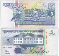 Купить Суринам 5 гульденов 1998 (Pick 136b.3)