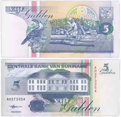 купить Суринам 5 гульденов 1998 (Pick 136b.3)