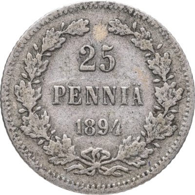 купить 25 пенни 1894 L, монета для Финляндии