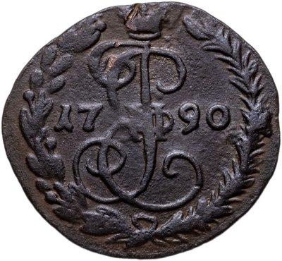 купить денга 1790 ЕМ