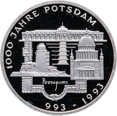 купить Германия 10 марок 1993 "1000 лет городу Потсдам"